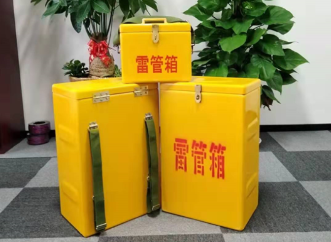 称多如何防止雷管箱炸药箱等矿用物品生锈？