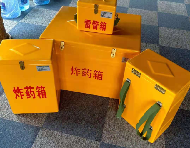 称多矿用炸药储存箱防止生锈的方法与措施