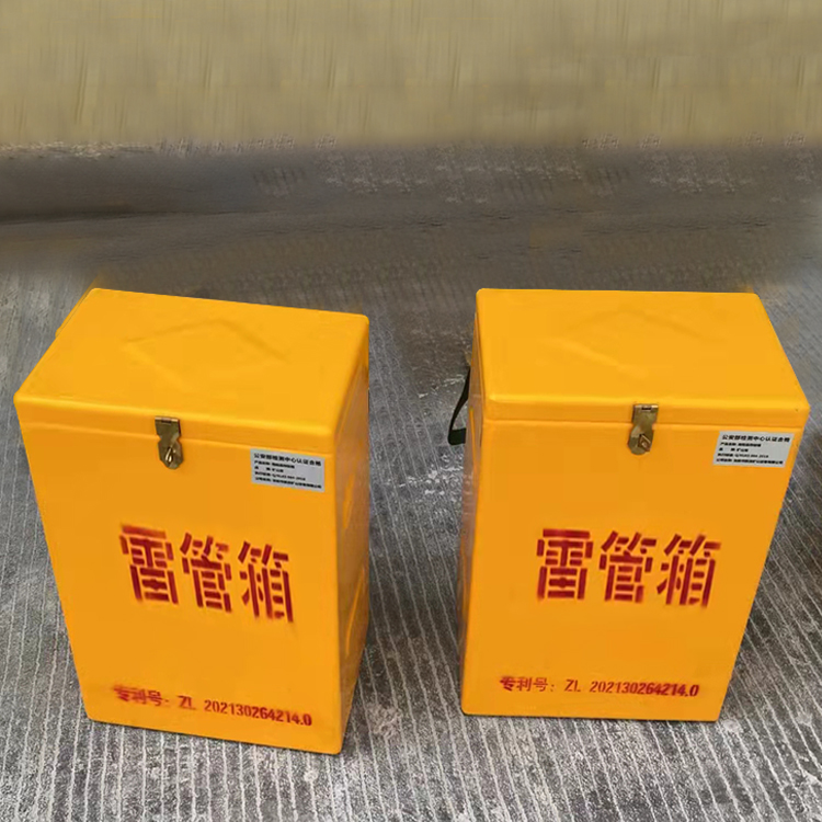 称多玻璃钢防爆箱（爆破箱）,爆破作业现场安全防护的革新之选
